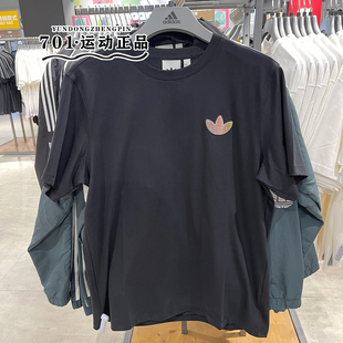 正品阿迪达斯三叶草男女同款短袖渐变logo针织透气半袖T恤KC3119