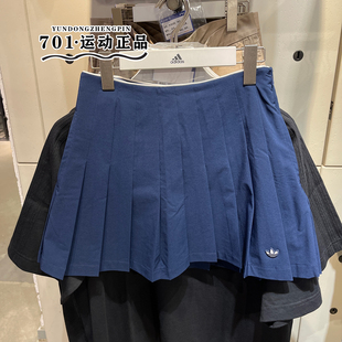 短裙JC6771 6769 阿迪达斯三叶草女子百褶裙小LOGO防走光时尚 正品