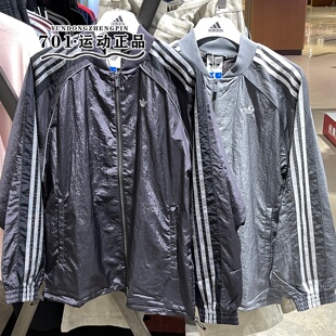 上衣三条杠速干透气潮流外套KX4830KX4831 阿迪达斯三叶草男子夏季