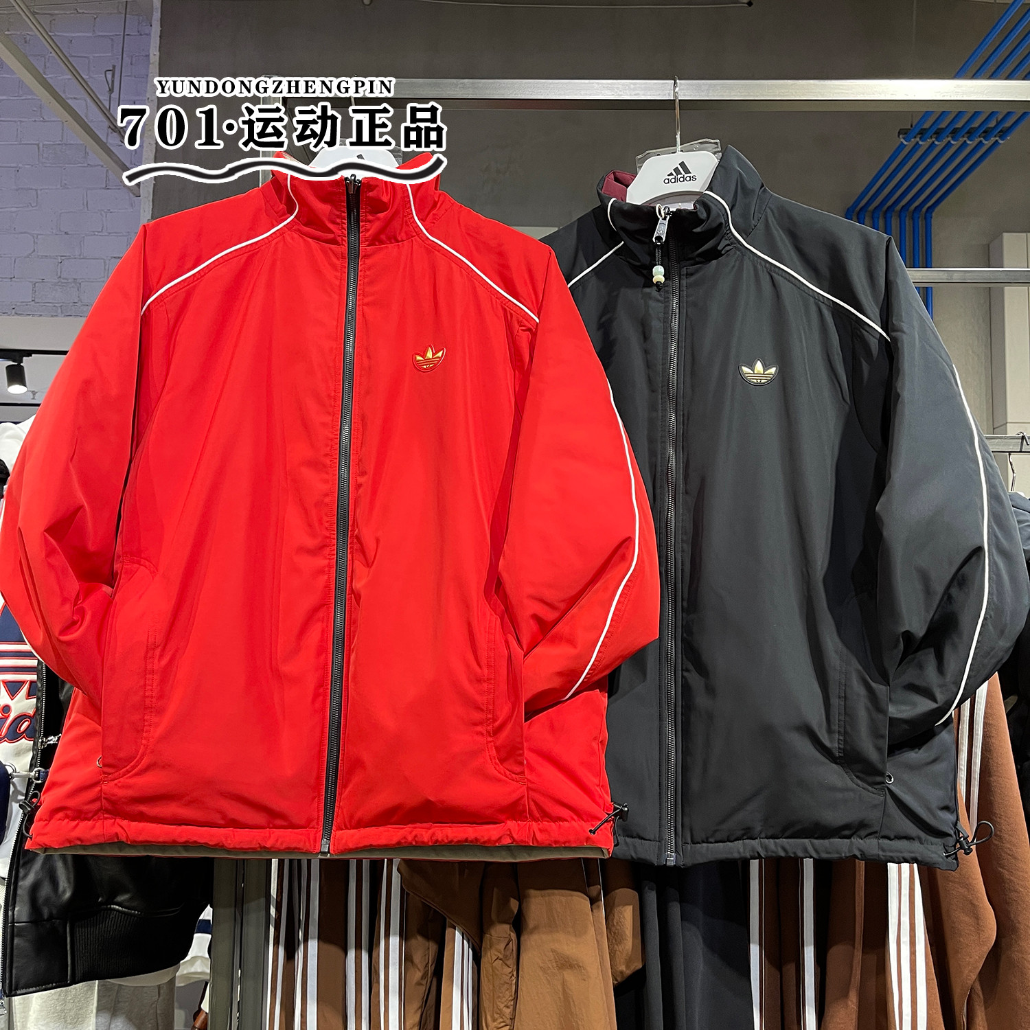 阿迪达斯三叶草男女款新年款棉衣