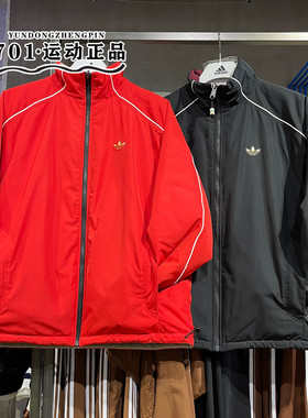 阿迪达斯三叶草2025新年款保暖防风男女款两面穿棉衣KA0821 0822