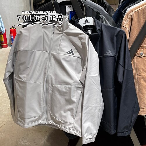 阿迪达斯冬季拒水拉链夹克男