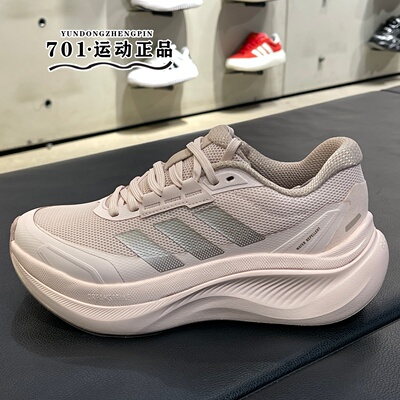 阿迪达斯女子运动训练跑步鞋