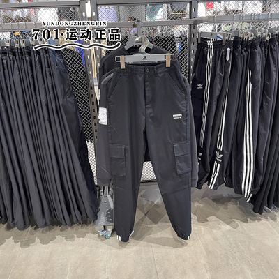 阿迪达斯三叶草宽松女子工装长裤