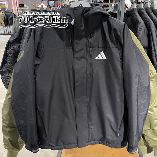 阿迪达斯男三合一保暖冲锋衣外套
