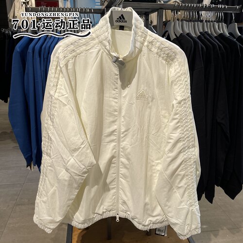 阿迪达斯男女运动休闲速干外套