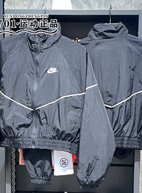 正品NIKE耐克女子短款外套刺绣梭织防风运动训练夹克IM8028-011
