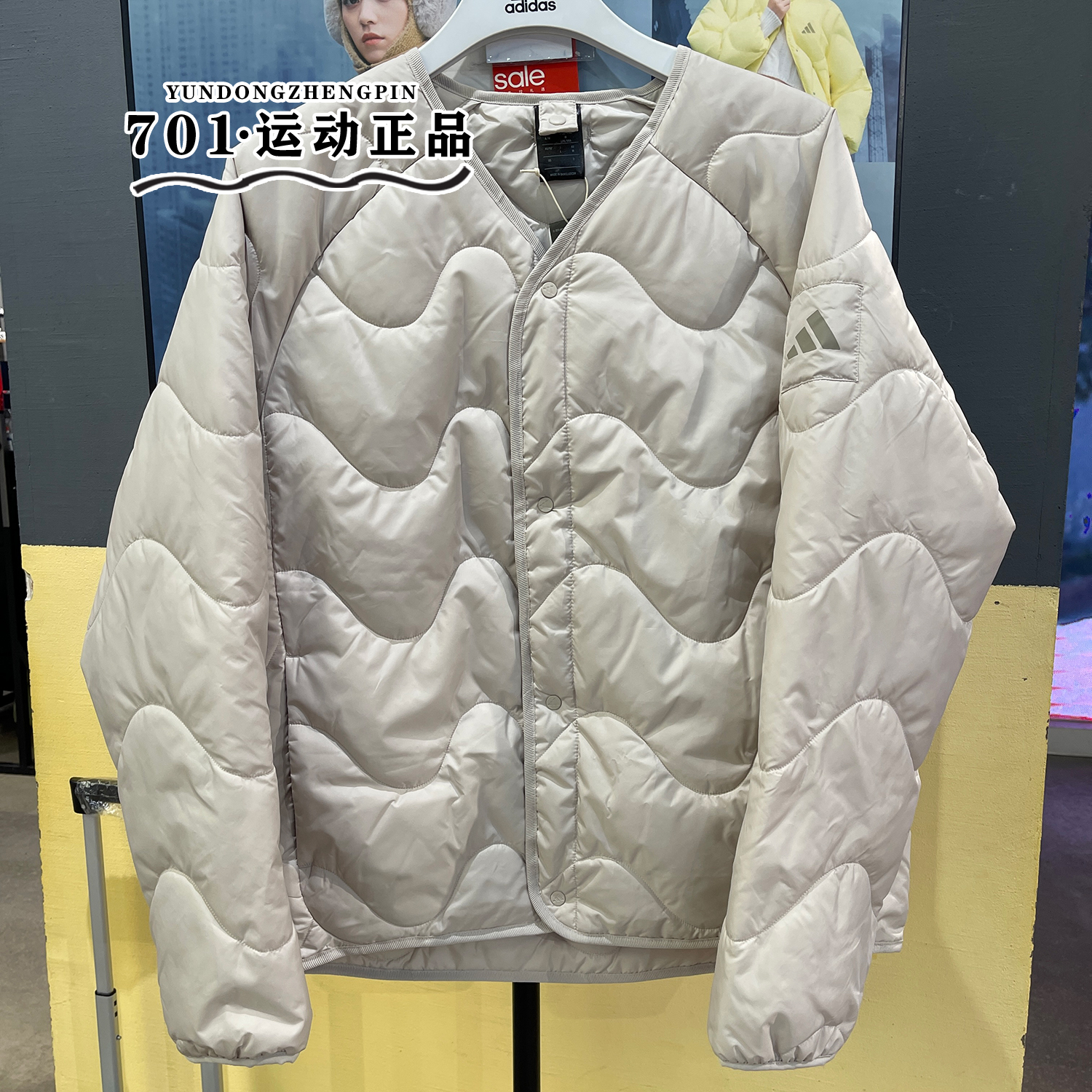 阿迪达斯男子保暖内胆棉衣外套