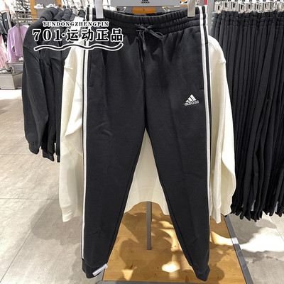 阿迪达斯女子加绒保暖秋冬长裤
