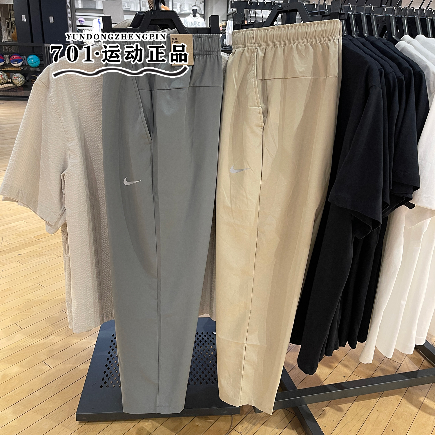 耐克男子跑步运动速干小脚长裤