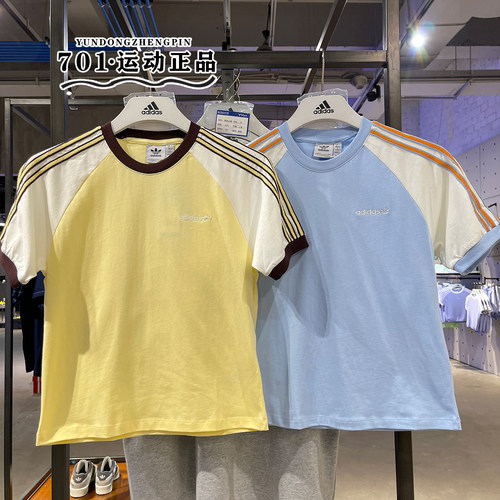 阿迪达斯三叶草女子运动短袖T恤