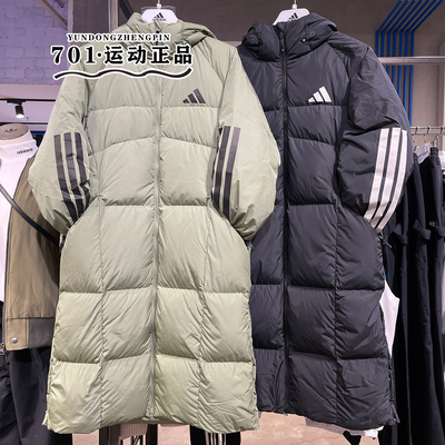 阿迪达斯连帽男女运动长款羽绒服