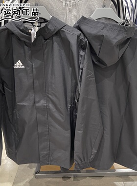 正品Adidas阿迪达斯男子冲锋衣外套梭织防风户外运动夹克IK4010