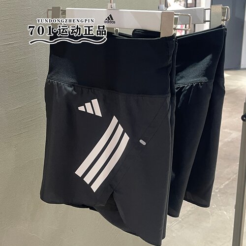 阿迪达斯女子健身运动速干短裤