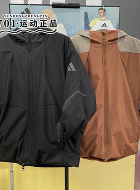 阿迪达斯男子秋冬户外保暖外套防风防泼休闲加绒夹克JZ8413 8414
