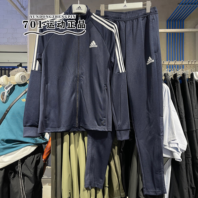 阿迪达斯男子跑步运动训练套装