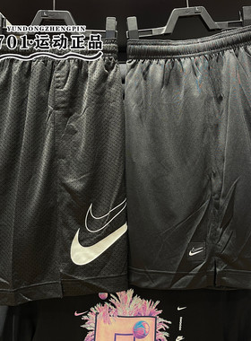 耐克男子速干网眼透气宽松运动训练两面穿双勾五分短裤FN3038-010