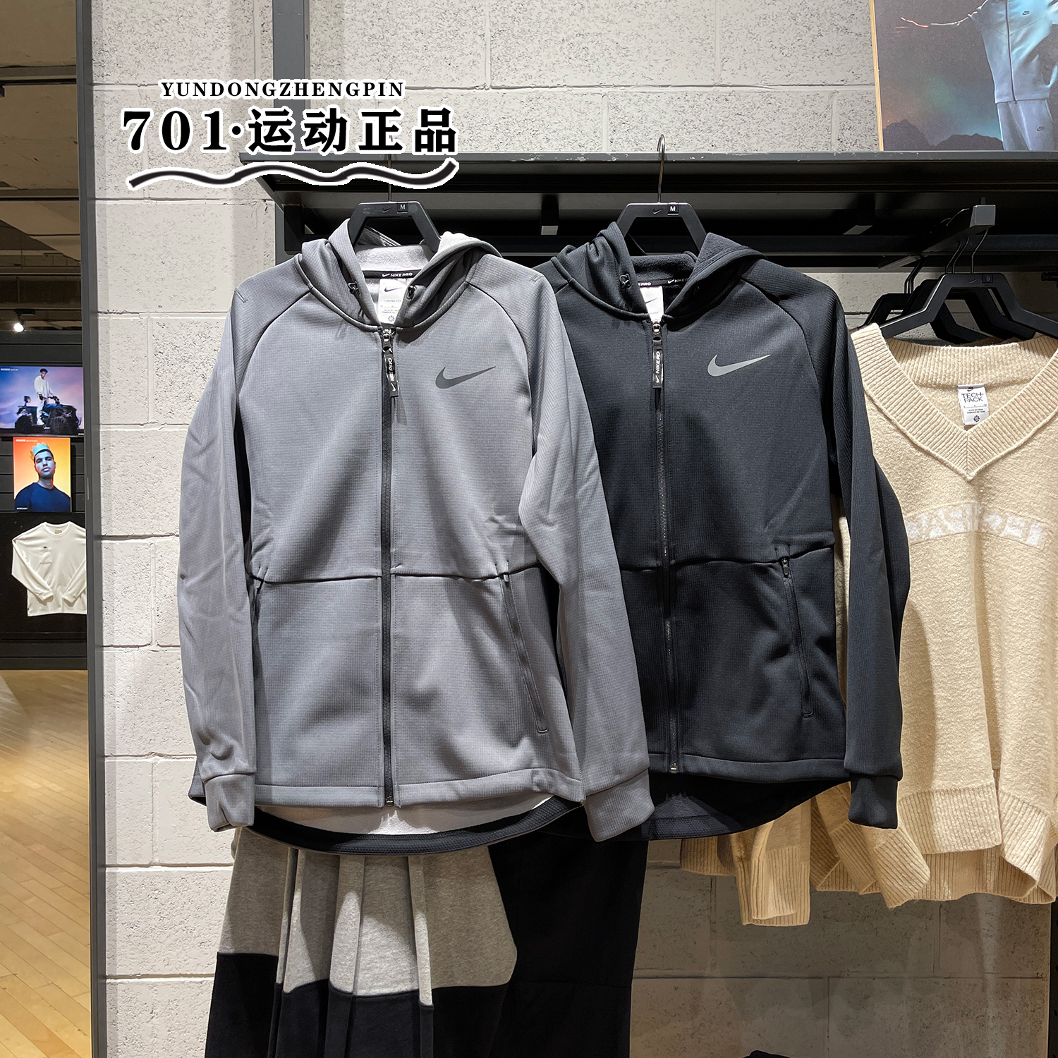 耐克男子连帽加绒保暖运动外套