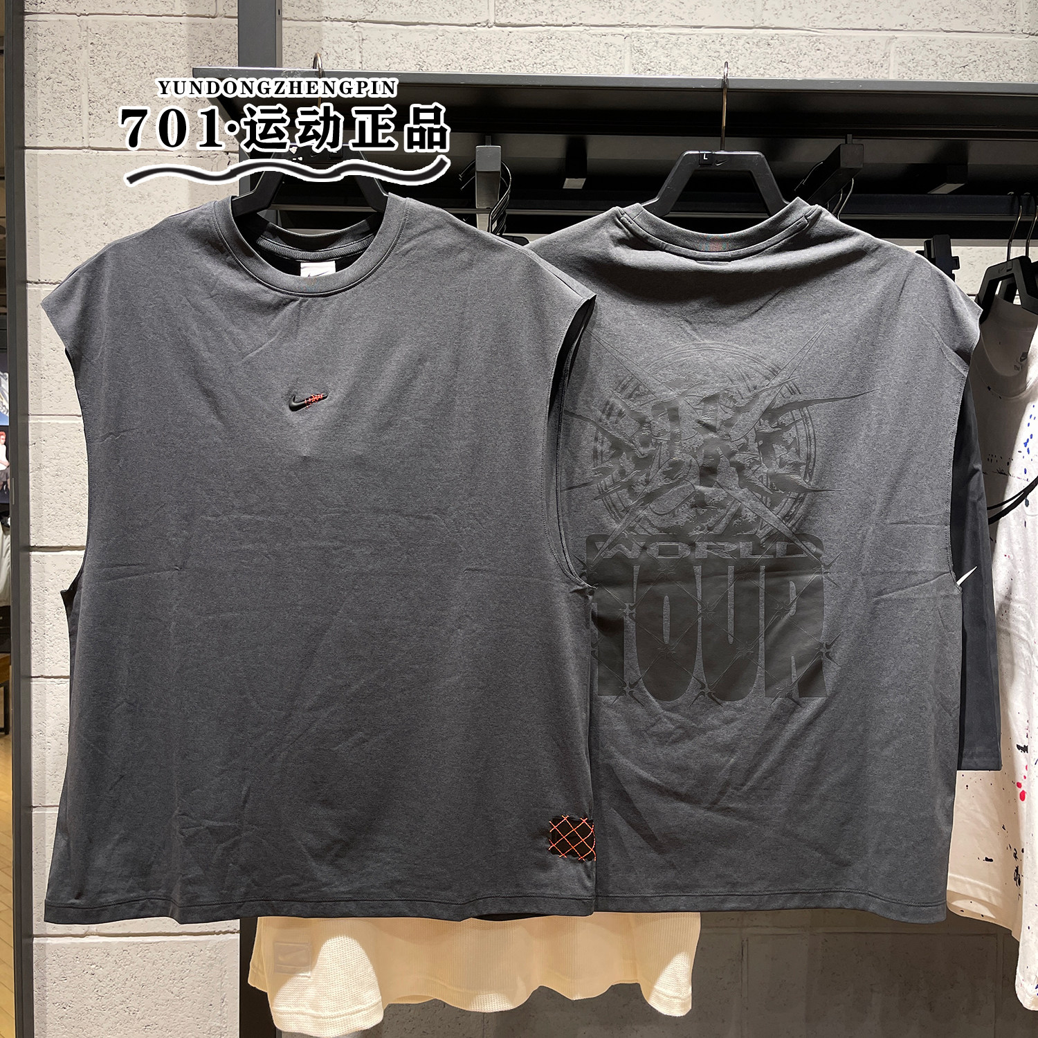 正品NIKE耐克男子背心篮球运动训练透气舒适无袖T恤 HV1889-060