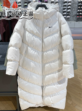 正品NIKE耐克冬季女子防风防寒保暖过膝长款羽绒服外套HF7894-100