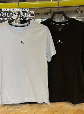 JORDAN男子短袖刺绣LOGO圆领透气运动休闲半袖T恤FN5830-010-441