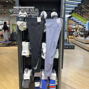 耐克NIKE女子健身训练瑜伽裤紧身透气运动休闲长裤DX0949-010-519