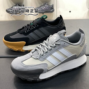 正品Adidas阿迪达斯男26新款轻便舒适缓震运动跑步鞋KJ2052 2055