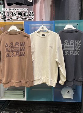 阿迪达斯男子卫衣背面印花圆领宽松休闲套头衫IS7421 7422 7423