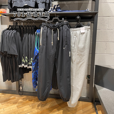 耐克运动休闲男子针织保暖长裤