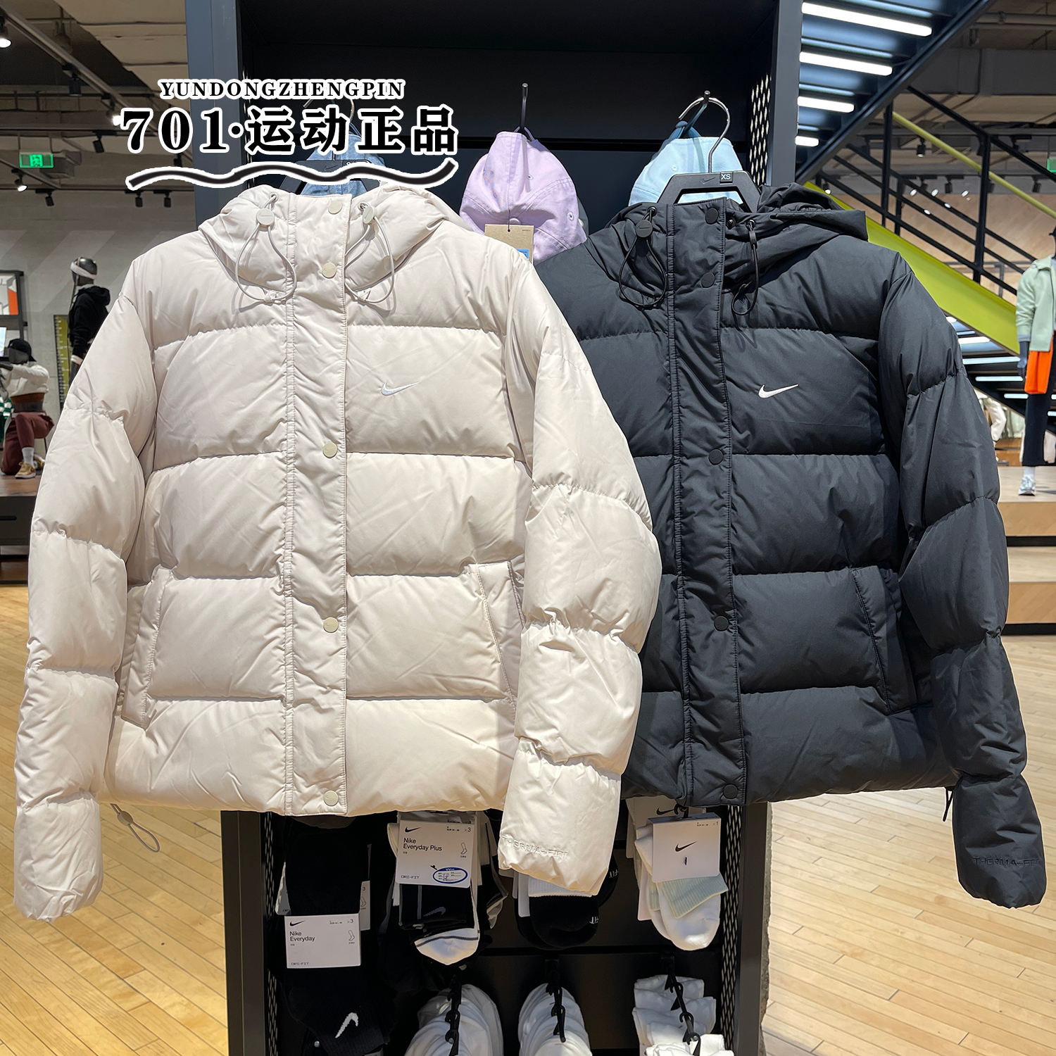 耐克连帽女子保暖运动羽绒服外套