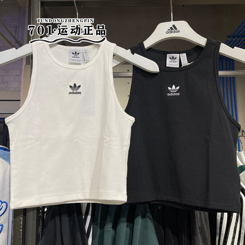 阿迪达斯三叶草女子瑜伽运动背心