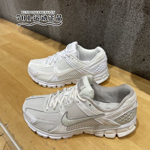耐克女子轻便透气运动训练跑步鞋
