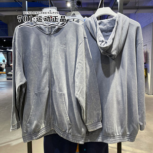 阿迪达斯三叶草24新款 正品 做旧落肩宽松连帽外套休闲夹克IY8039