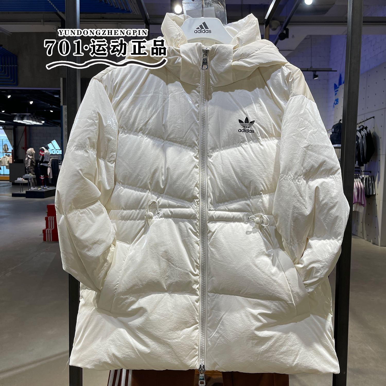 阿迪达斯三叶草女子运动羽绒服