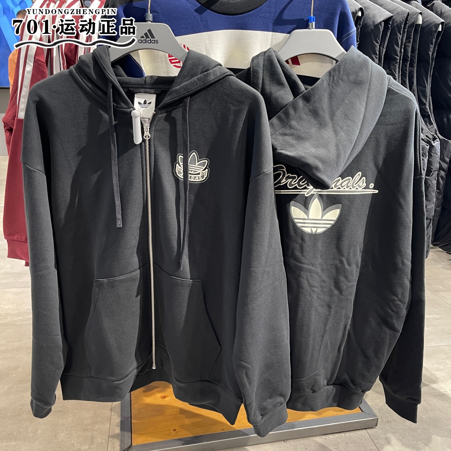 阿迪达斯三叶草男女情侣款外套大logo印花针织防风百搭夹克KG8506