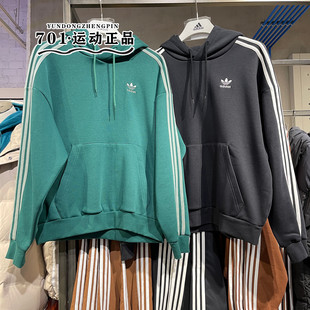 正品阿迪达斯三叶草男女款三条杠冬季保暖套头卫衣JC6251 JP1070