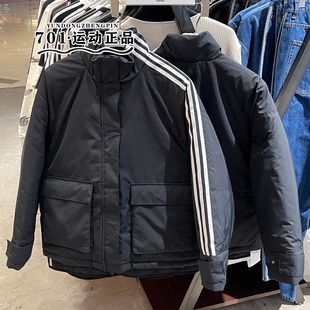 阿迪达斯三叶草女子工装棉服三条杠保暖防风舒适百搭夹克KS5330