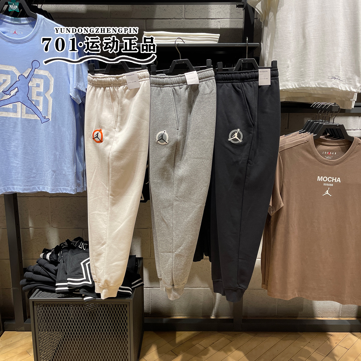 JORDAN宽松男子加绒保暖运动长裤
