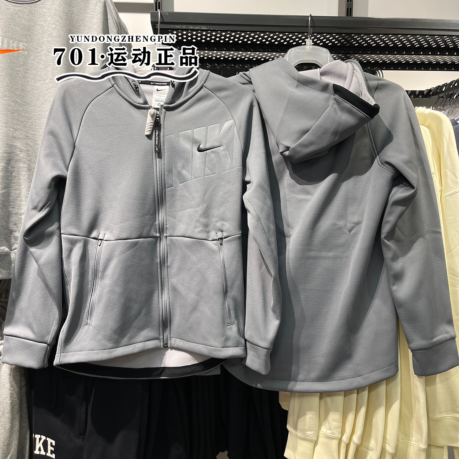 耐克男子连帽运动保暖外套