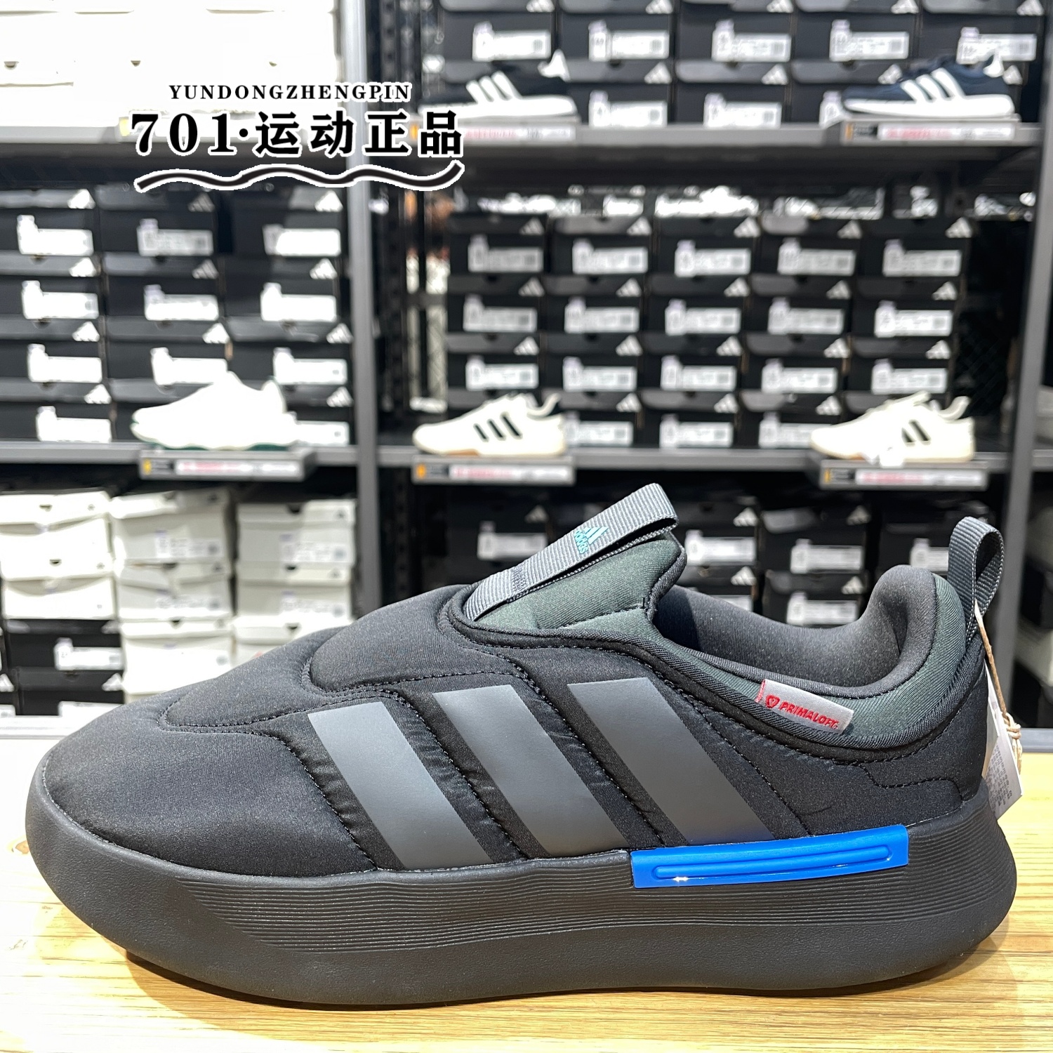 阿迪达斯男女时尚保暖运动棉鞋