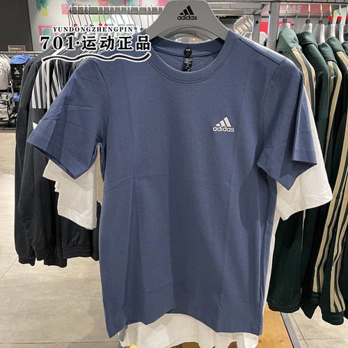 阿迪达斯男女运动休闲简约短袖