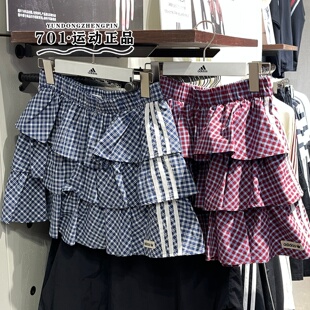 adidas三叶草女子格纹蛋糕裙三条杠时尚百搭百褶裙KU9399 KU9398