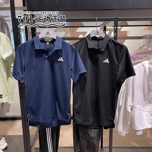 阿迪达斯男子速干运动训练短袖