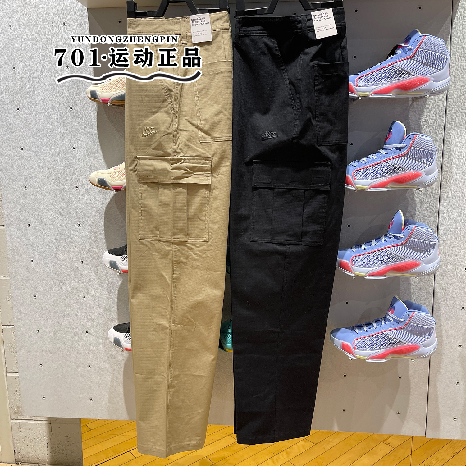 耐克男子运动工装长裤