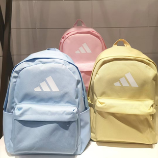 正品 7057 ADIDAS阿迪达斯男女学生多巴胺书包电脑包双肩包IS7054