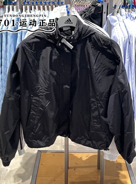 正品阿迪达斯三叶草春季女子外套梭织防风休闲夹克JD2583 JD2584