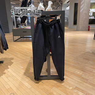 AIR JORDAN男子篮球运动卫裤针织宽松加绒保暖收口长裤FJ7780-010