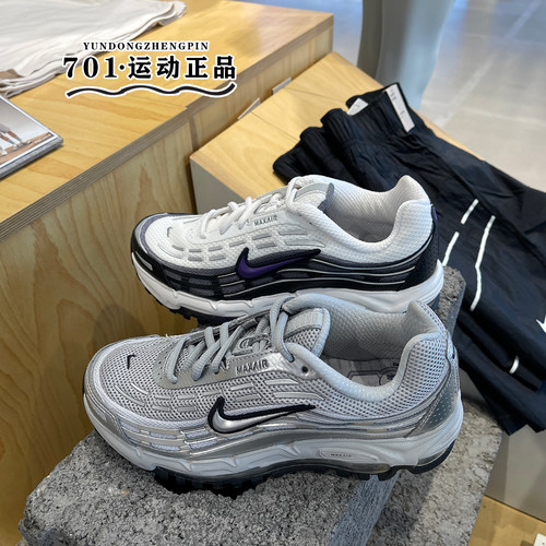 耐克男子缓震运动训练跑步鞋