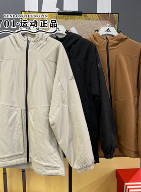 正品阿迪达斯男子暖芯科技拒水防泼2024冬季棉衣JY4194 4195 4196