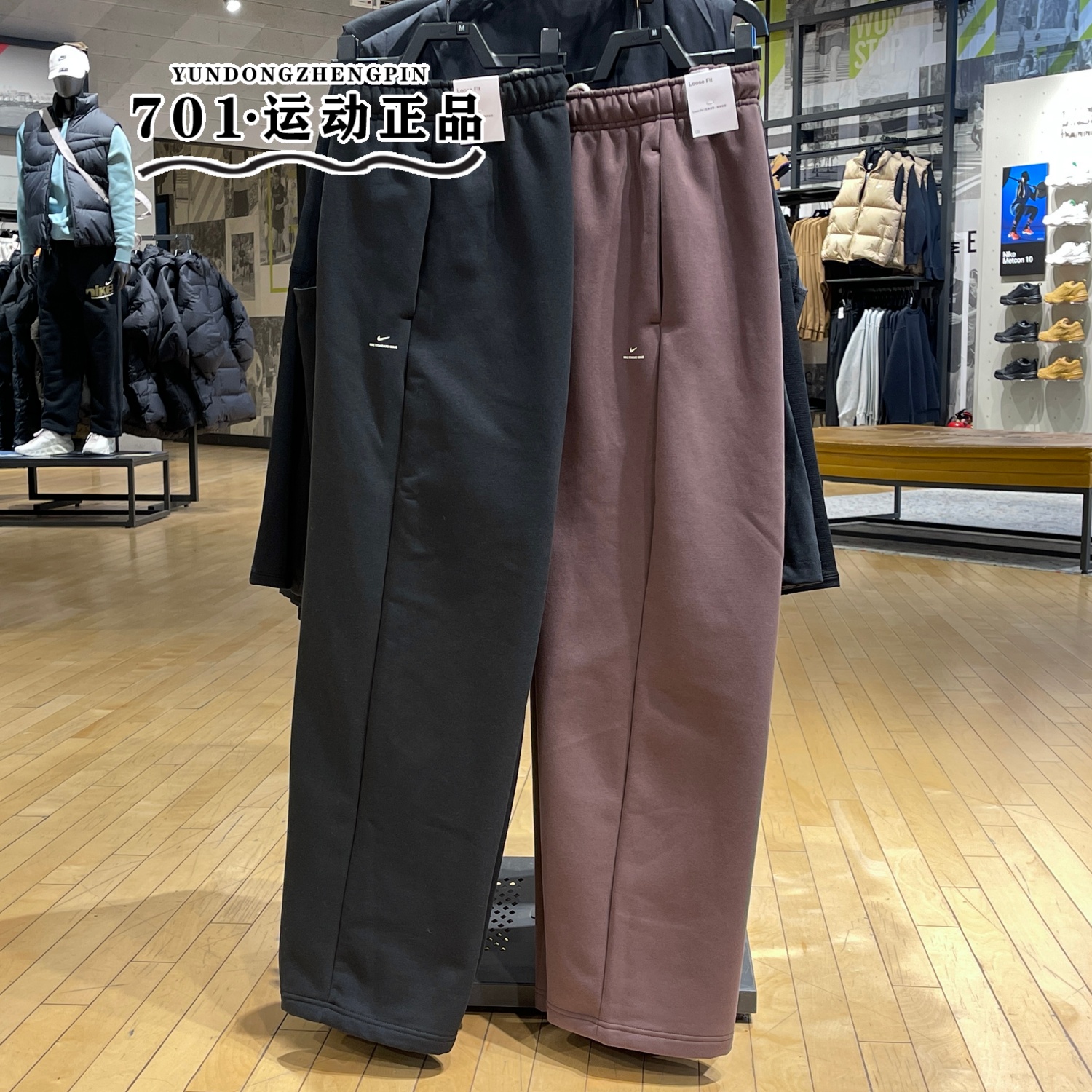 耐克Nike男子运动休闲保暖长裤